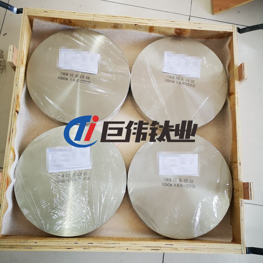 智能手機平板電腦用濺射靶材的分類與應用